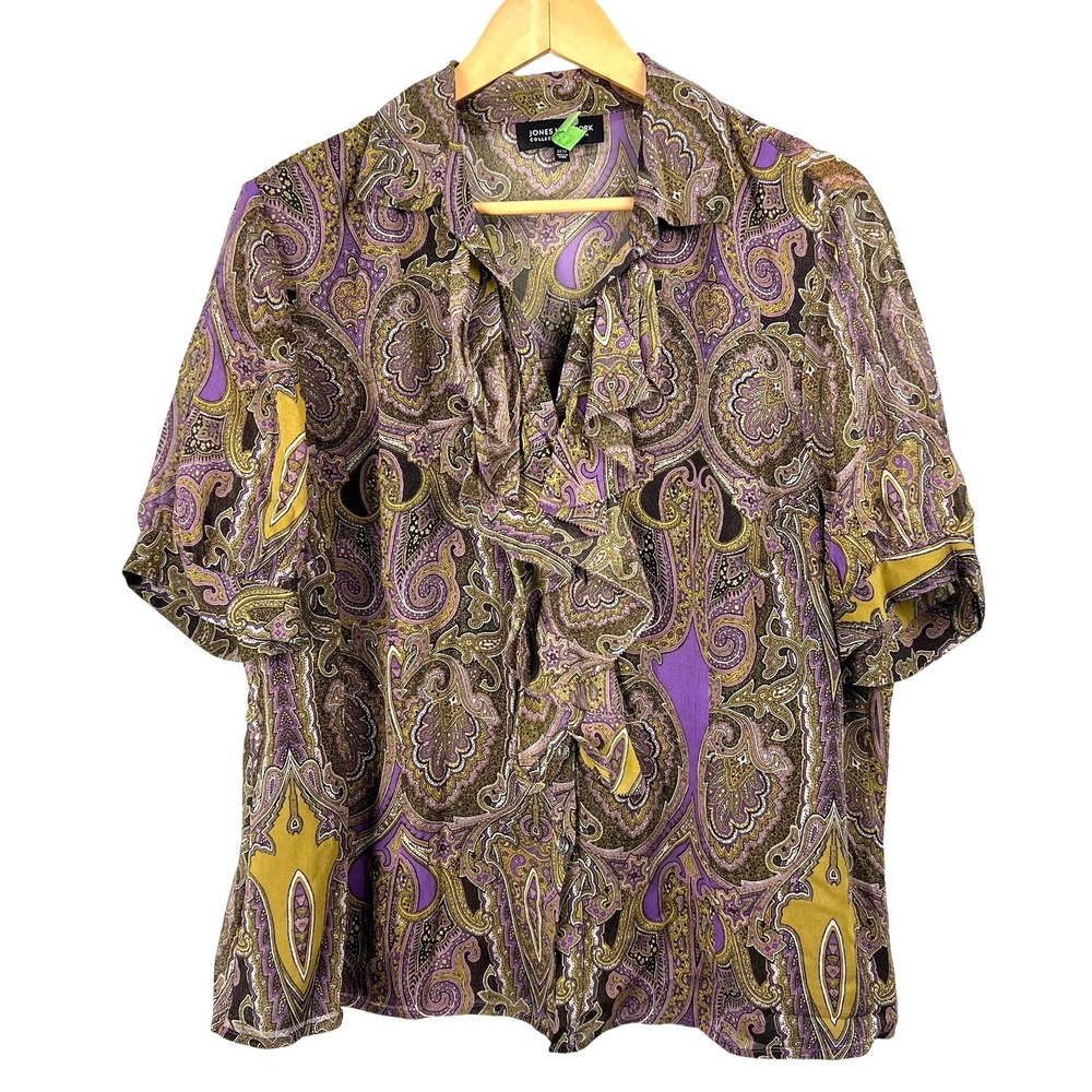 Jones New York Woman 100% Silk Paisley Ruffle Blouse Purple Green 14W Boho Chic